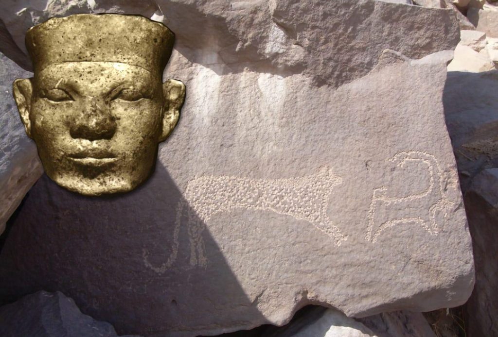 Thumbnail Aswan Narmer