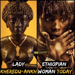 ethiopian woman - lady - khereduankh - imhotep - mother